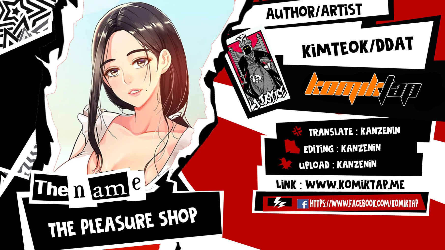 The Pleasure Shop - Chapter 101 1