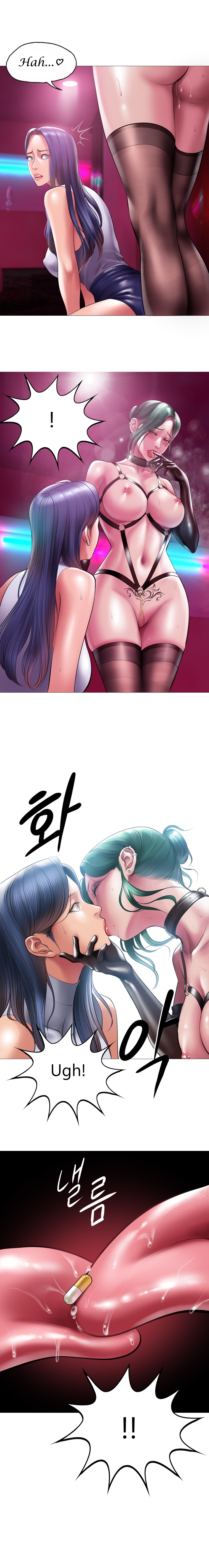 Smoking Hypnosis - Chapter 10.6 13