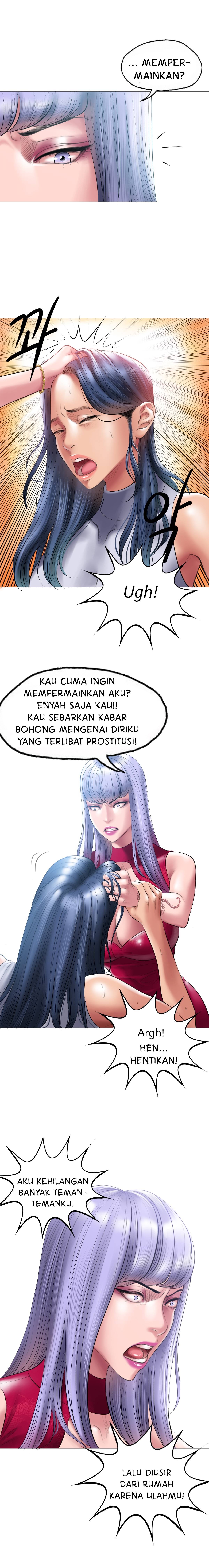 Smoking Hypnosis - Chapter 10.6 10