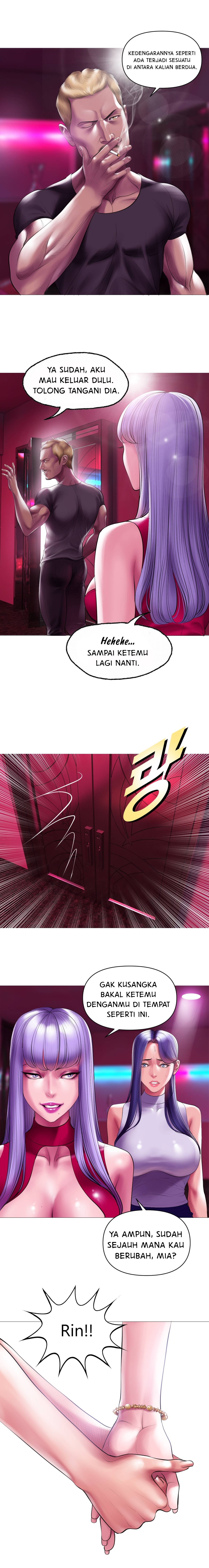 Smoking Hypnosis - Chapter 10.6 8