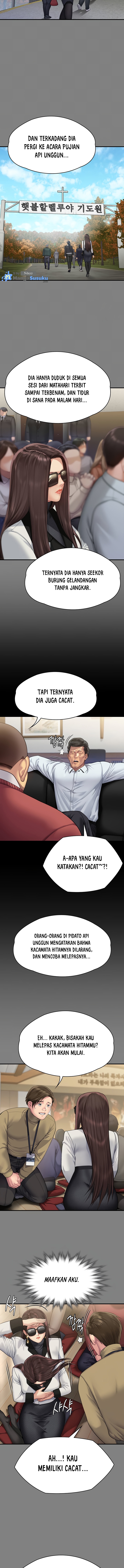 Queen Bee (Andrew) - Chapter 298 23