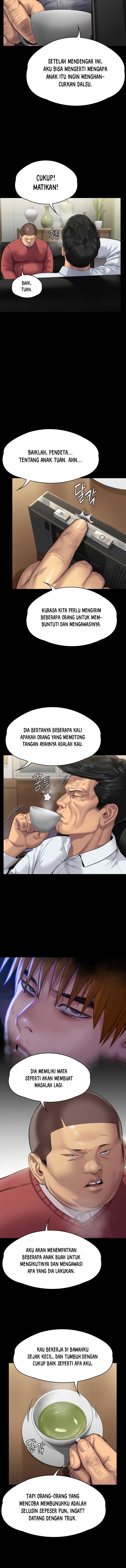Queen Bee (Andrew) - Chapter 298 21