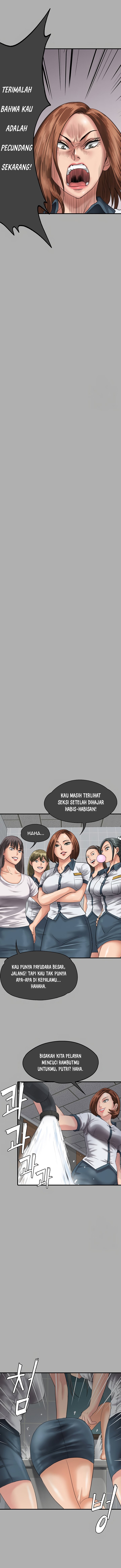 Queen Bee (Andrew) - Chapter 298 12