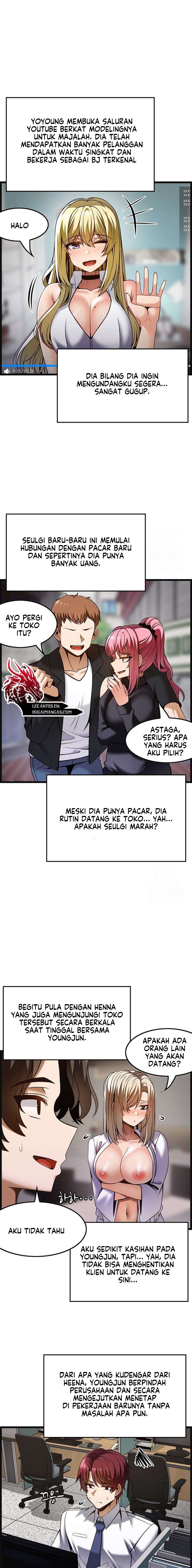 Too Good At Massages - Chapter 51 13