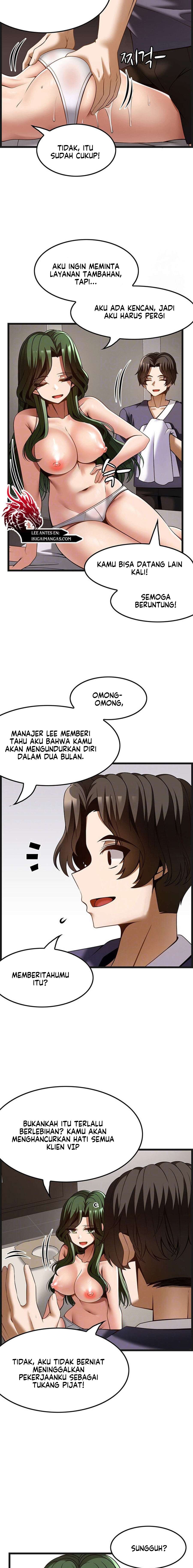Too Good At Massages - Chapter 51 6