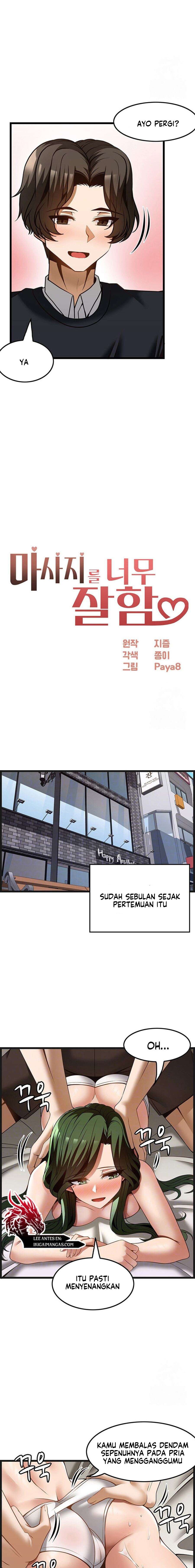 Too Good At Massages - Chapter 51 4