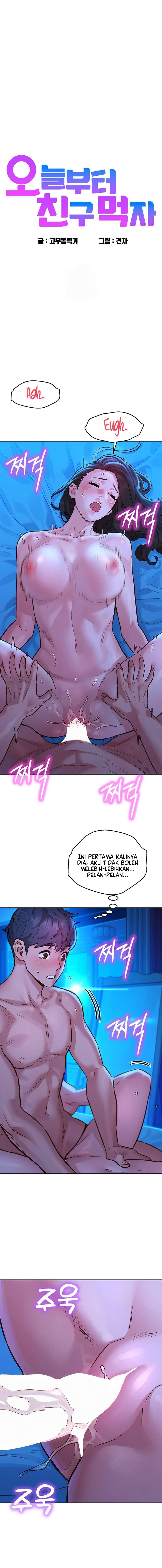 Let&#8217;s Hang Out from Today - Chapter 56 3