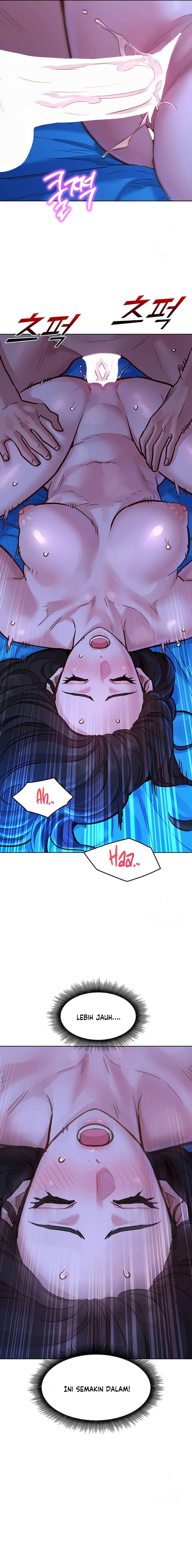 Let&#8217;s Hang Out from Today - Chapter 56 8