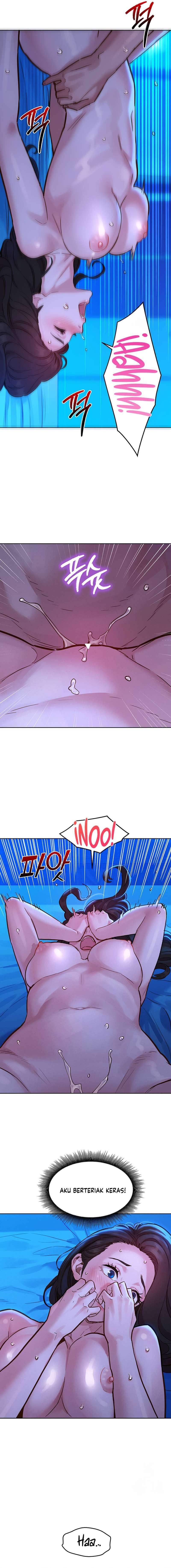 Let&#8217;s Hang Out from Today - Chapter 56 11