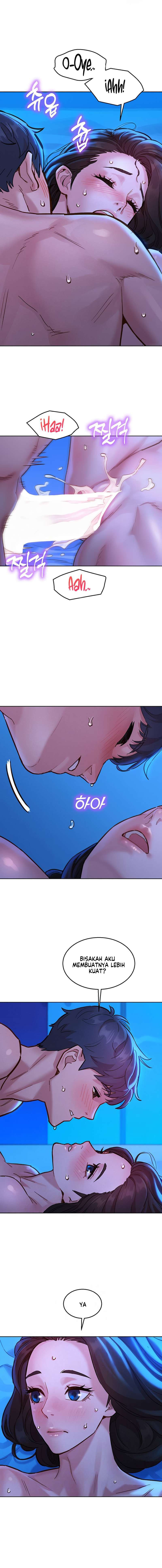Let&#8217;s Hang Out from Today - Chapter 56 6