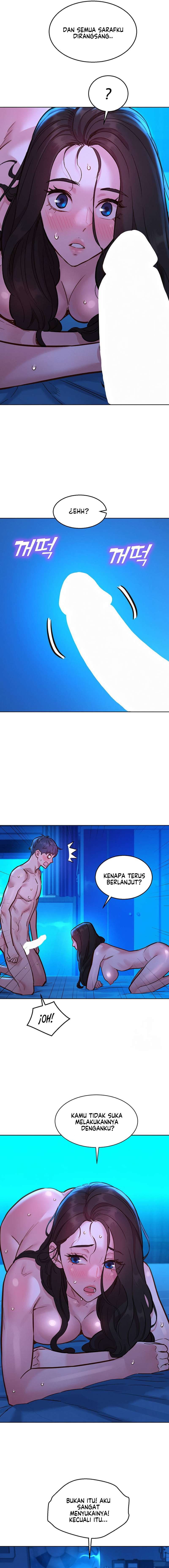Let&#8217;s Hang Out from Today - Chapter 56 16