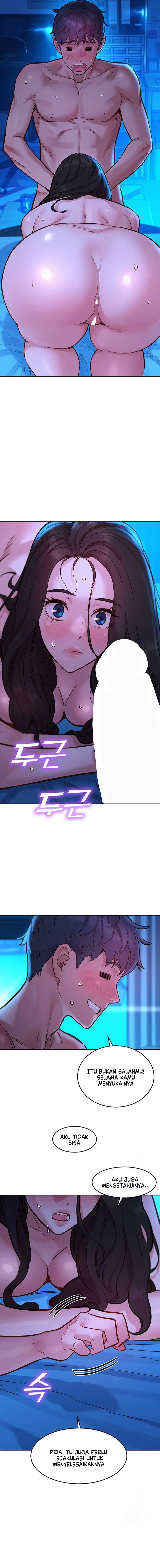 Let&#8217;s Hang Out from Today - Chapter 56 17