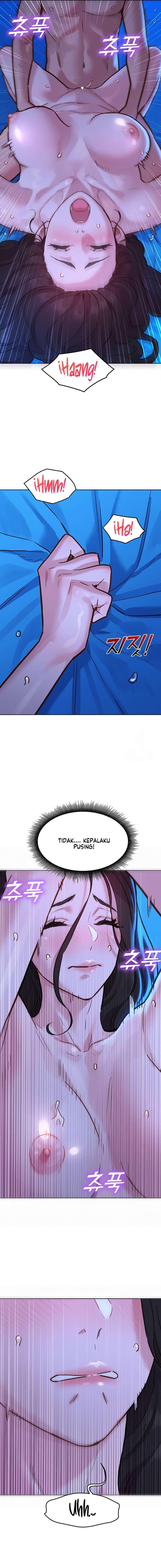 Let&#8217;s Hang Out from Today - Chapter 56 10