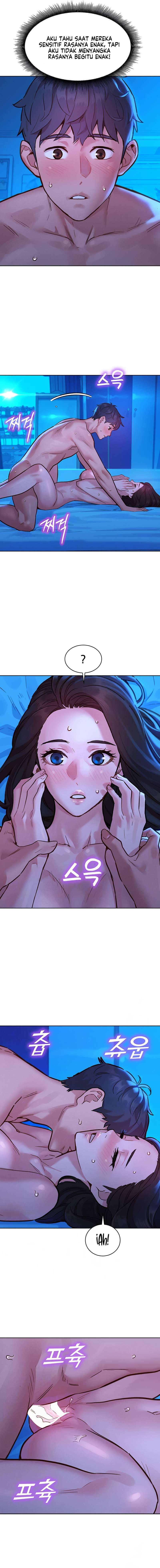 Let&#8217;s Hang Out from Today - Chapter 56 5