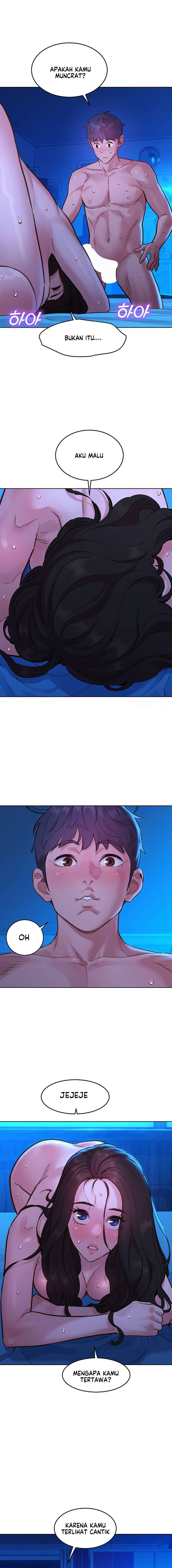 Let&#8217;s Hang Out from Today - Chapter 56 14