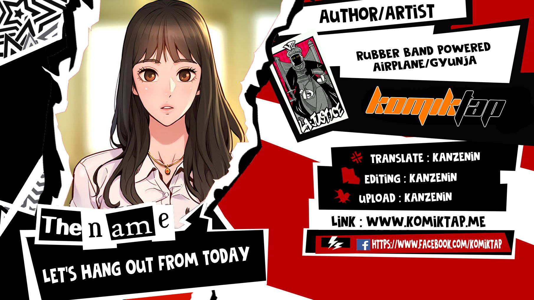 Let&#8217;s Hang Out from Today - Chapter 56 1