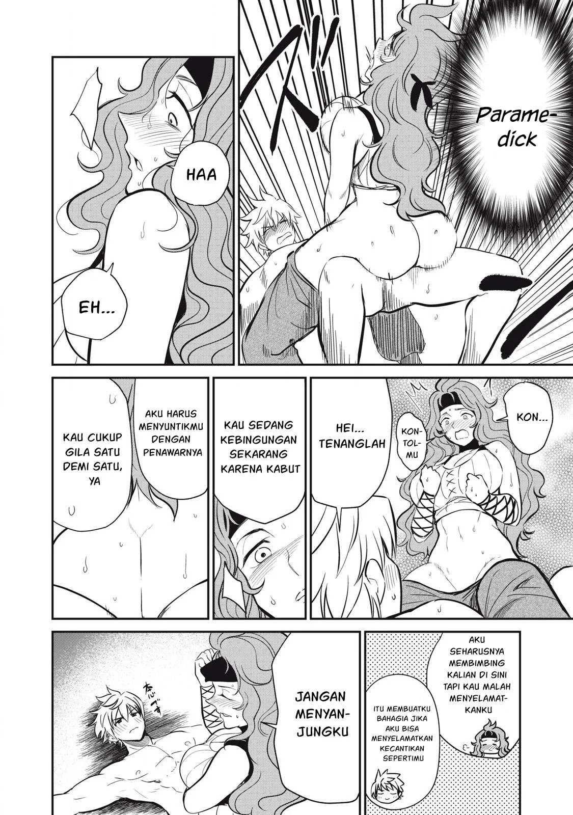 Isekai koushoku Musou Roku - Chapter 23 7
