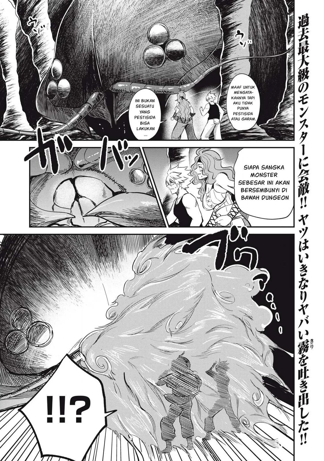 Isekai koushoku Musou Roku - Chapter 23 23