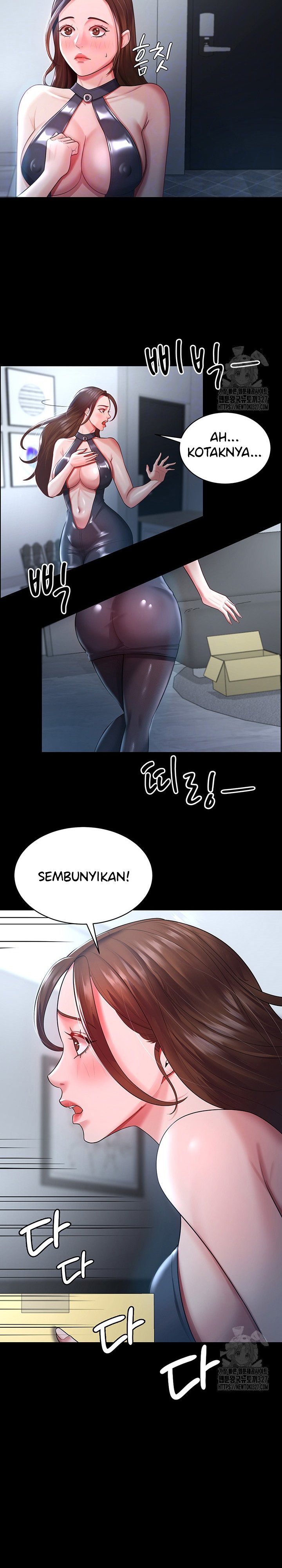 Your Wife Was Amazing - Chapter 23 10