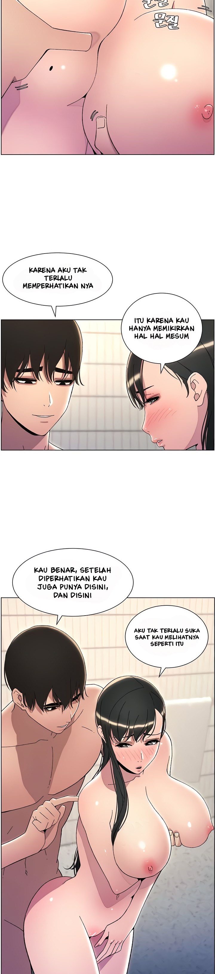 A Secret Lesson With My Younger Sister - Chapter 23 21