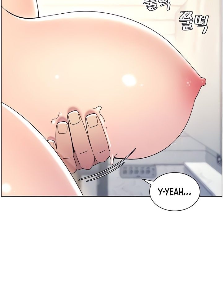 A Secret Lesson With My Younger Sister - Chapter 23 23