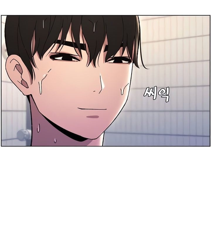 A Secret Lesson With My Younger Sister - Chapter 23 8