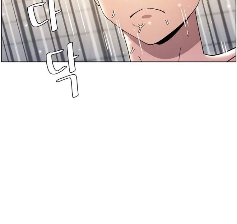 A Secret Lesson With My Younger Sister - Chapter 23 33