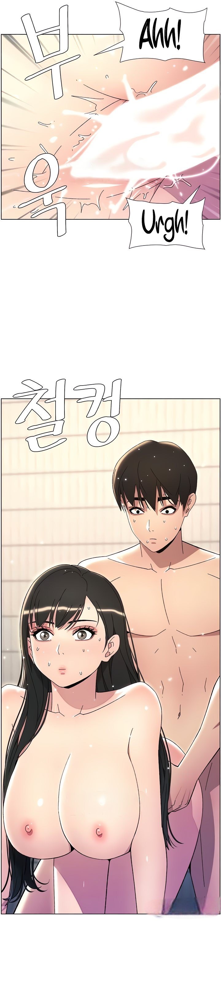 A Secret Lesson With My Younger Sister - Chapter 23 34