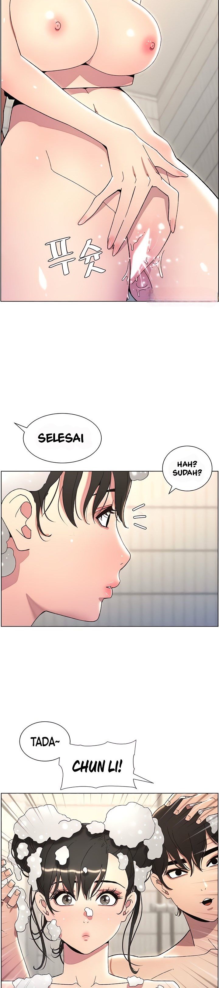 A Secret Lesson With My Younger Sister - Chapter 23 12