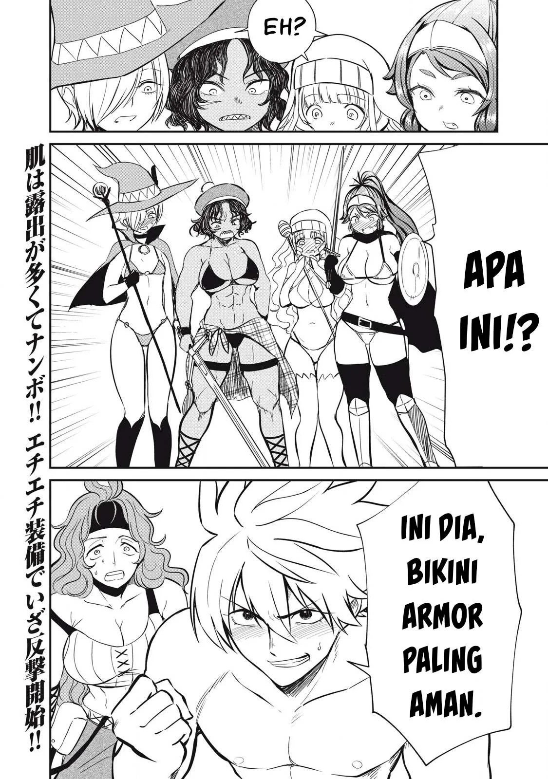 Isekai koushoku Musou Roku - Chapter 23 20