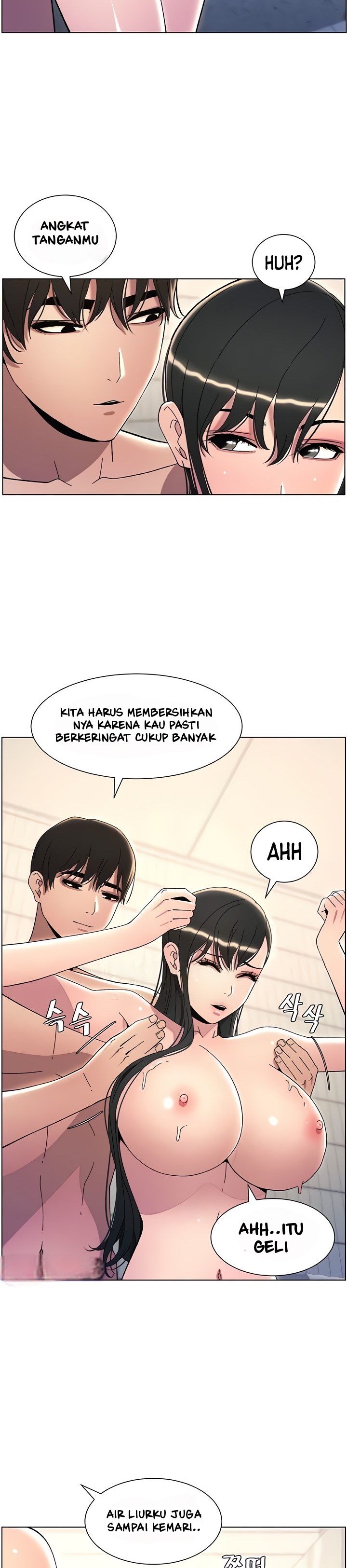 A Secret Lesson With My Younger Sister - Chapter 23 22