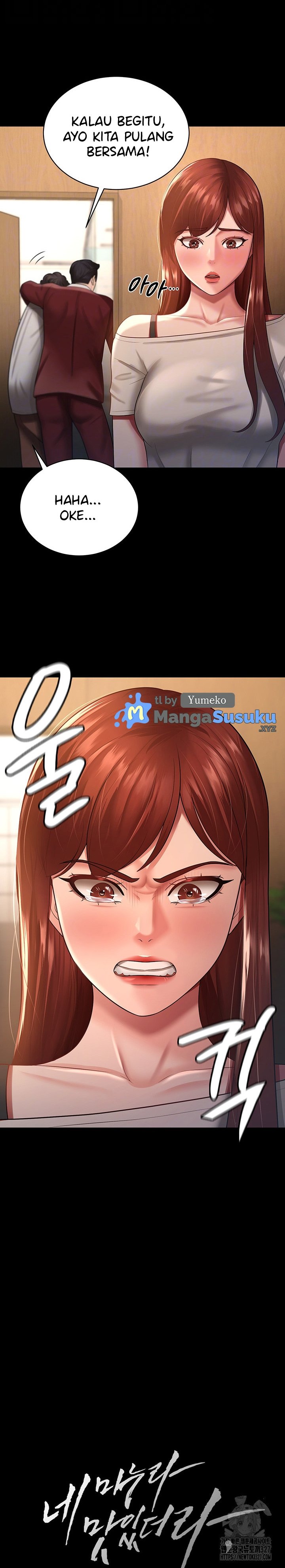 Your Wife Was Amazing - Chapter 23 7