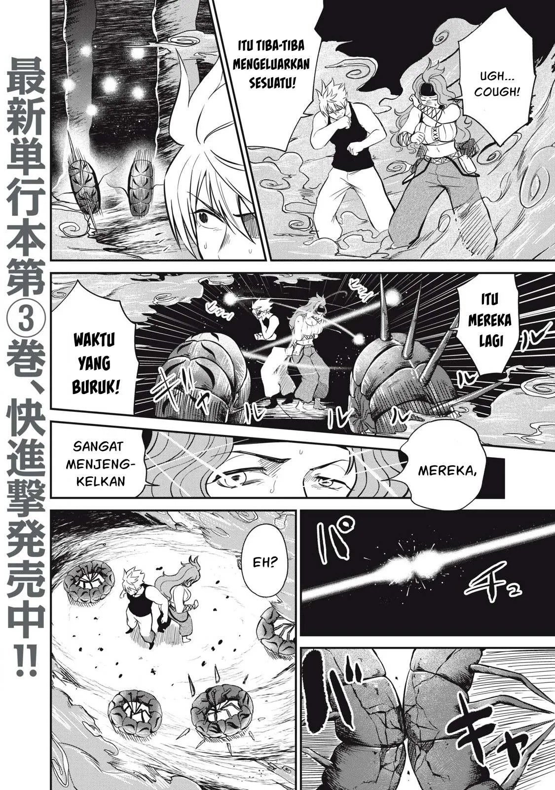 Isekai koushoku Musou Roku - Chapter 23 24