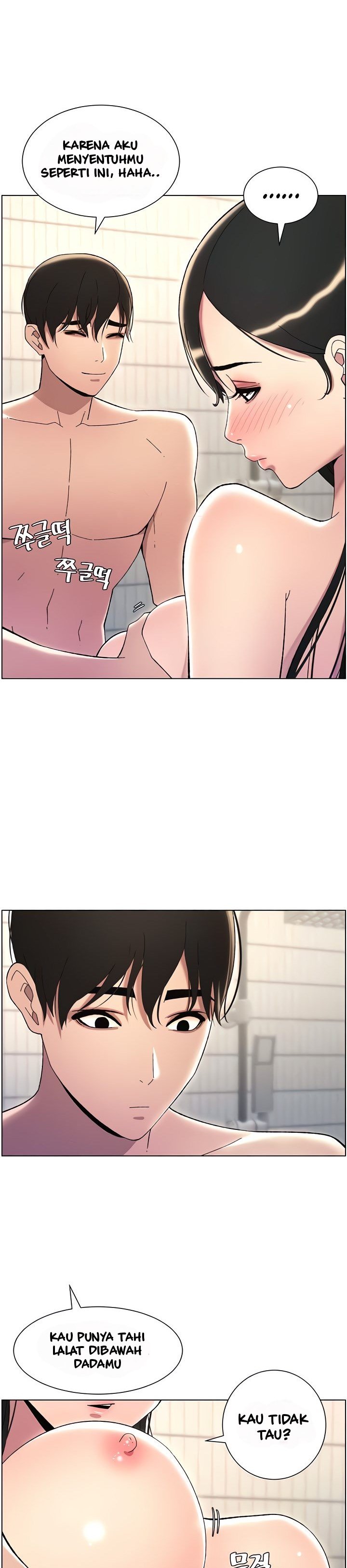 A Secret Lesson With My Younger Sister - Chapter 23 20