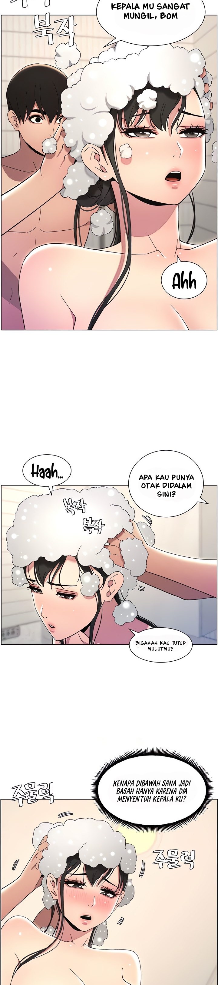 A Secret Lesson With My Younger Sister - Chapter 23 11