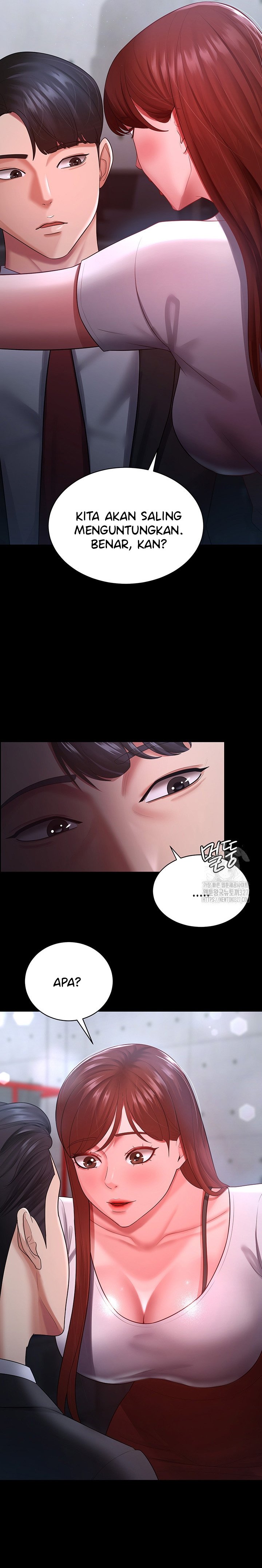 Your Wife Was Amazing - Chapter 23 20