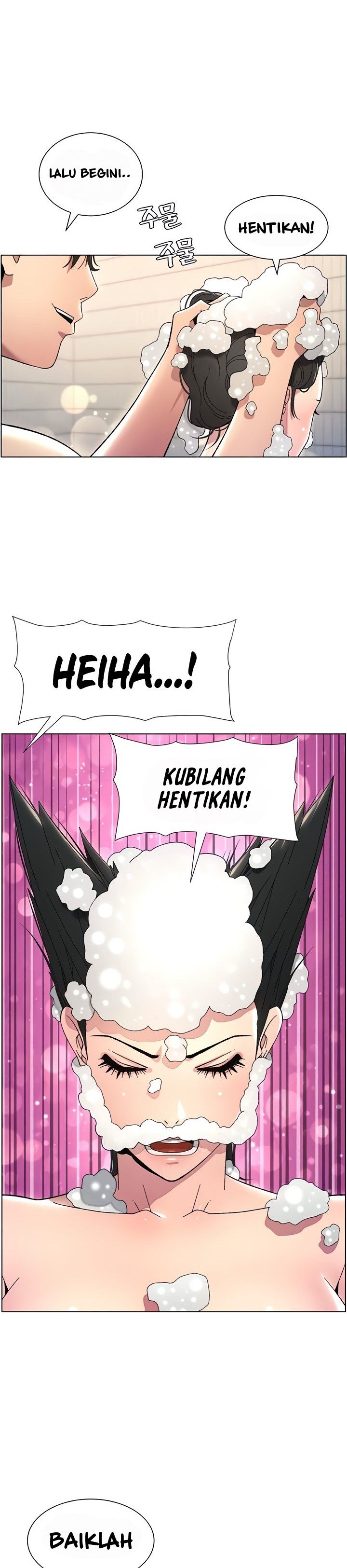 A Secret Lesson With My Younger Sister - Chapter 23 15