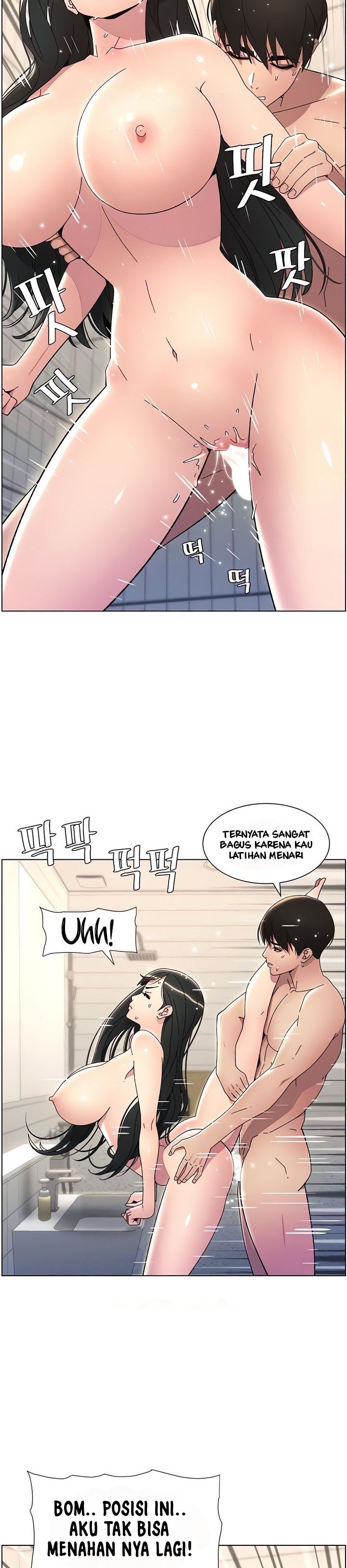 A Secret Lesson With My Younger Sister - Chapter 23 31