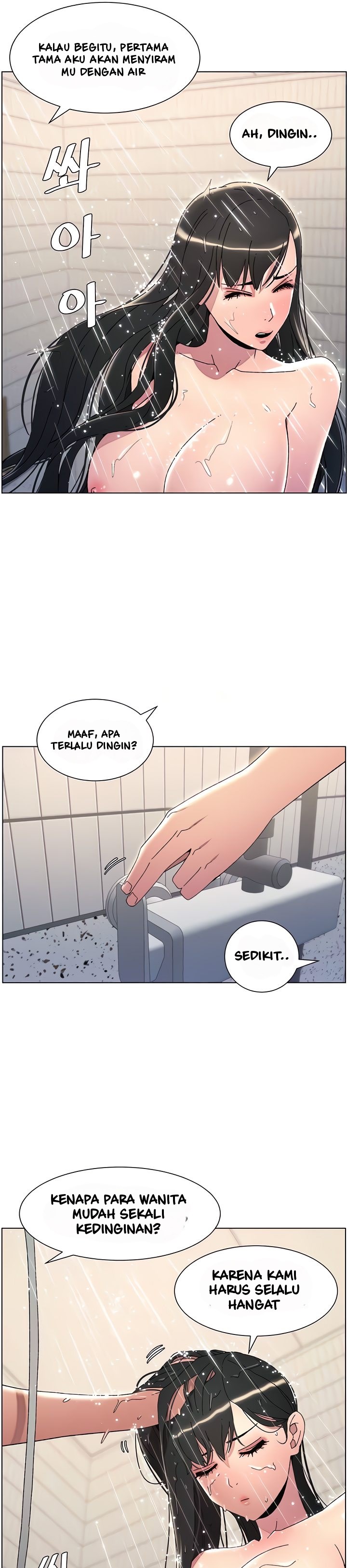 A Secret Lesson With My Younger Sister - Chapter 23 9