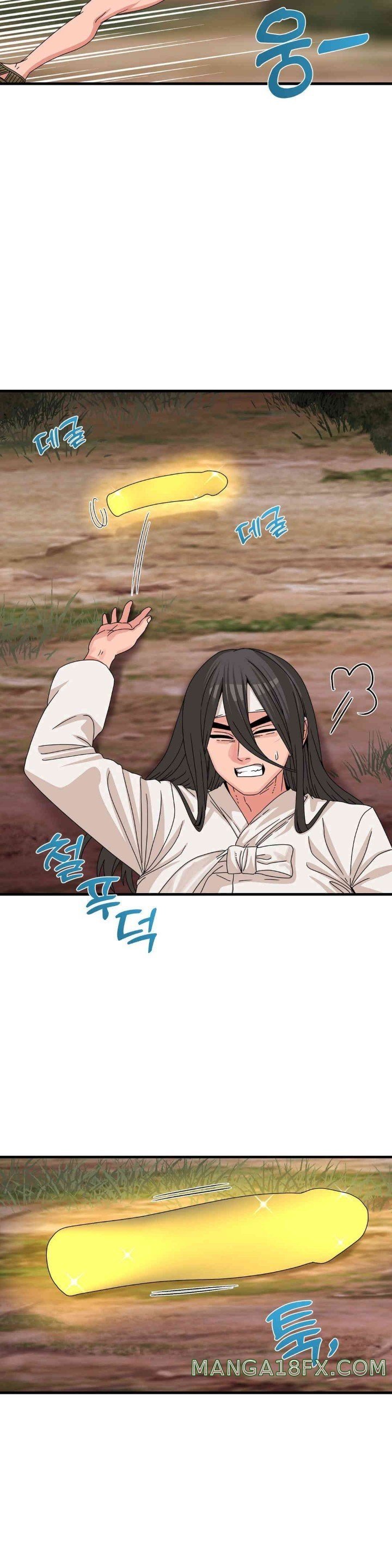 Flowers of War - Chapter 17 21