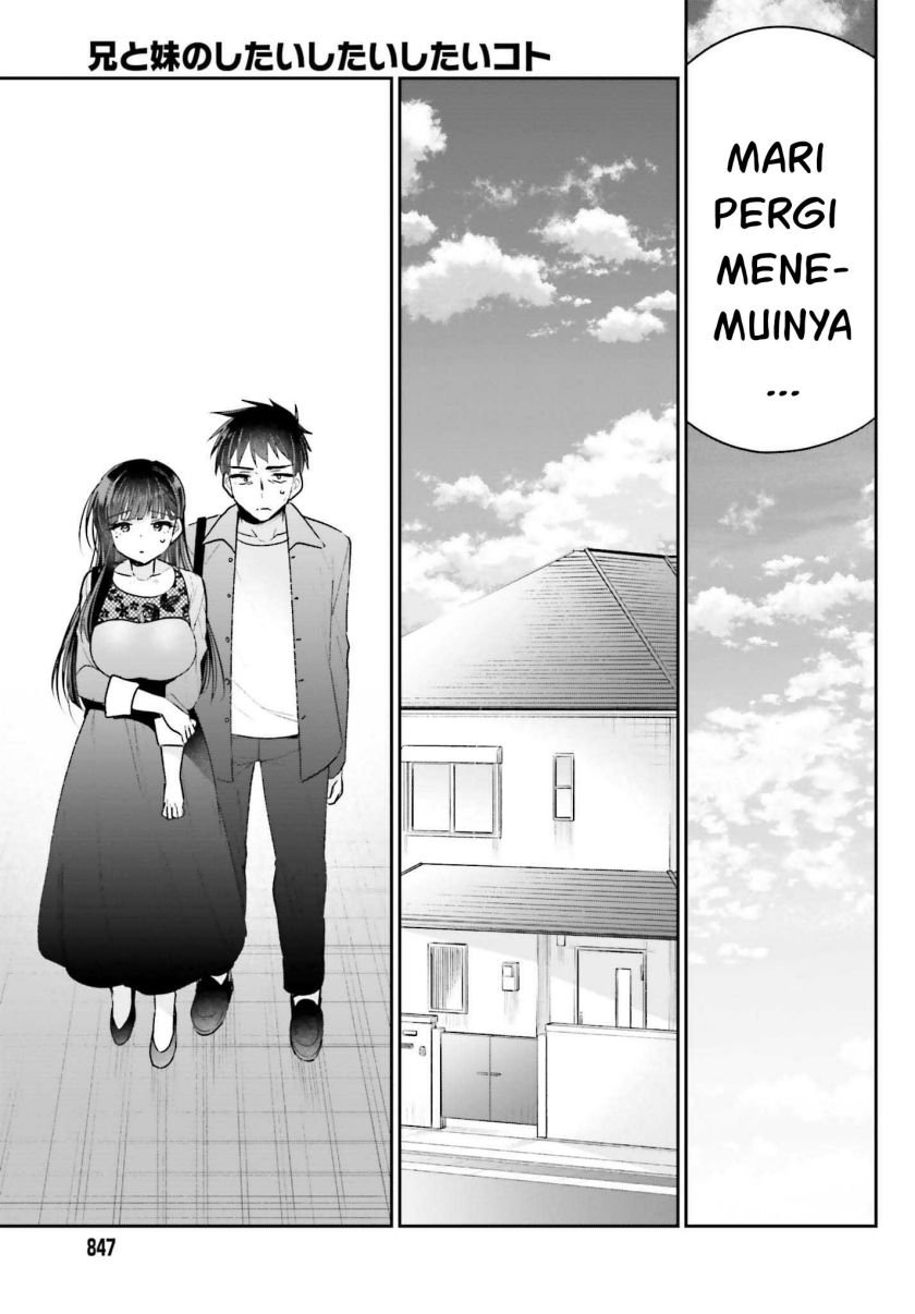 Ani to Imouto no Shitai Shitai Shitai Koto - Chapter 17 6