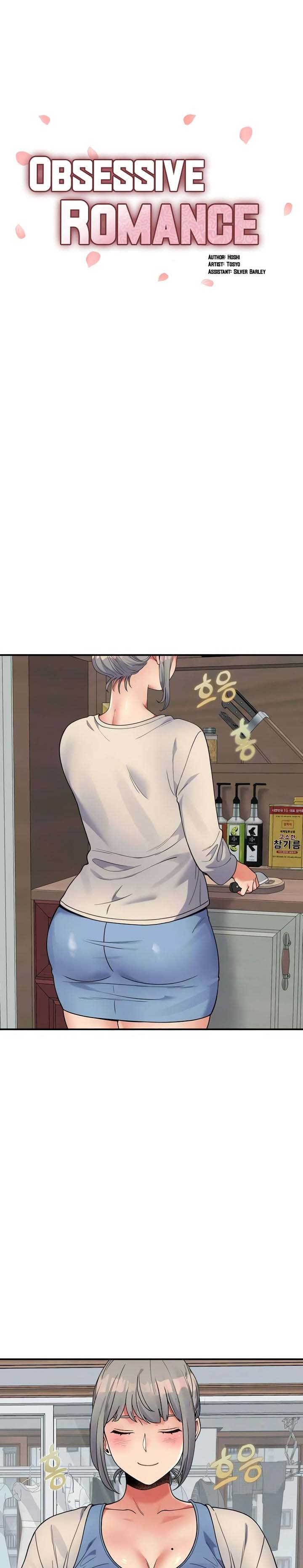 Obsessive Romance - Chapter 17 2