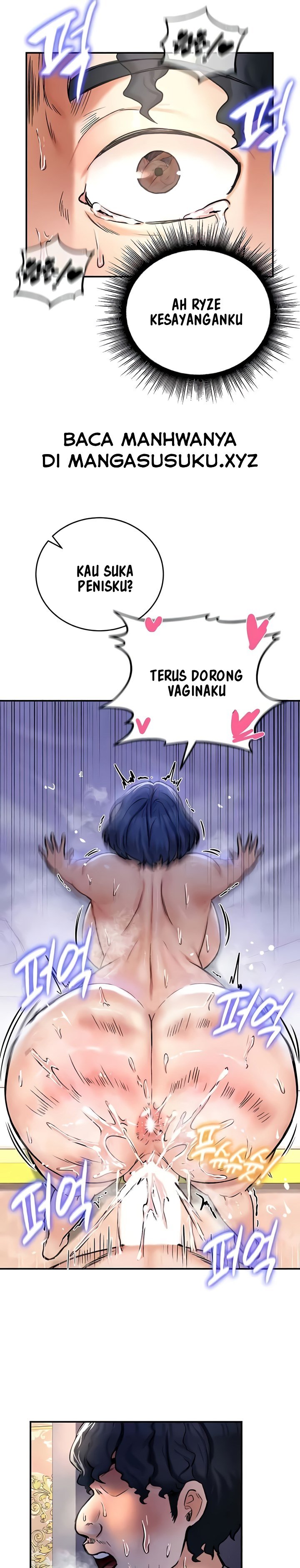 Regressed Warrior&#8217;s Female Dominance - Chapter 25 17