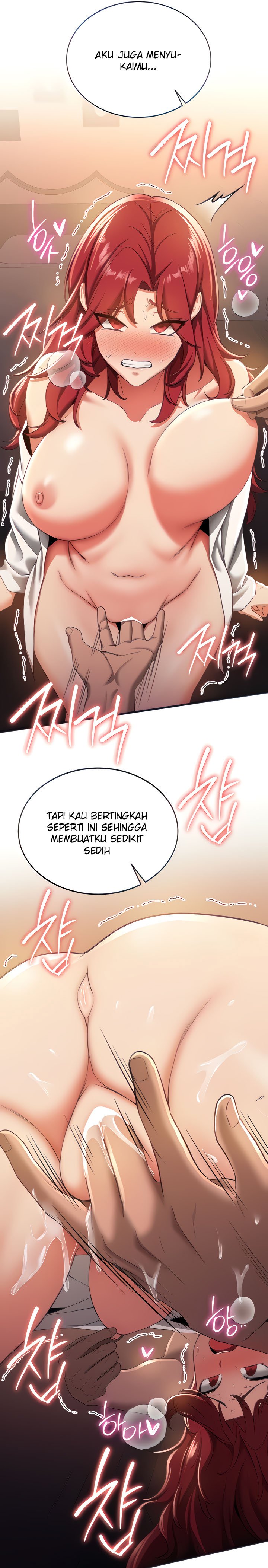 Your Girlfriend Was Amazing - Chapter 16 11