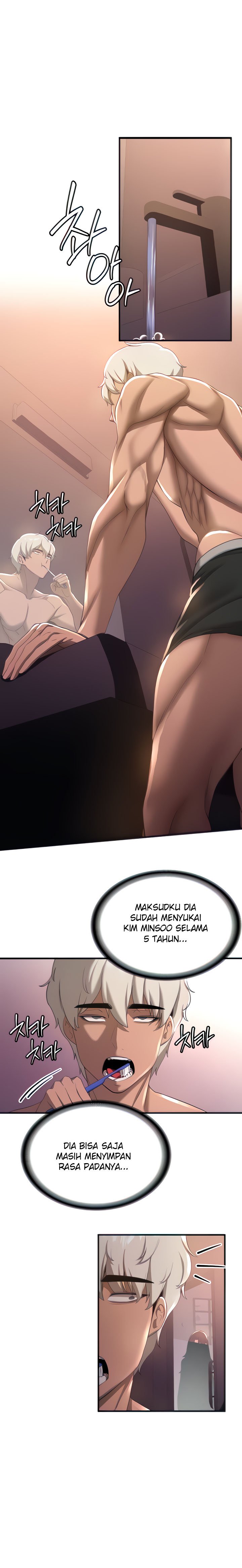 Your Girlfriend Was Amazing - Chapter 16 5