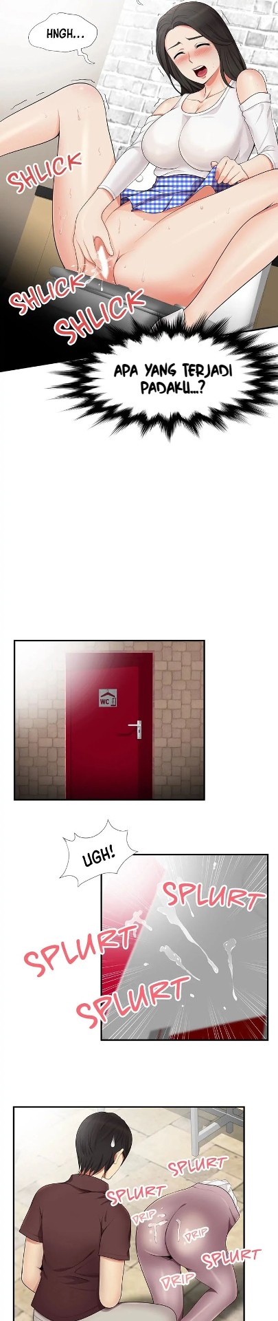 Gluestick Girl - Chapter 16 19