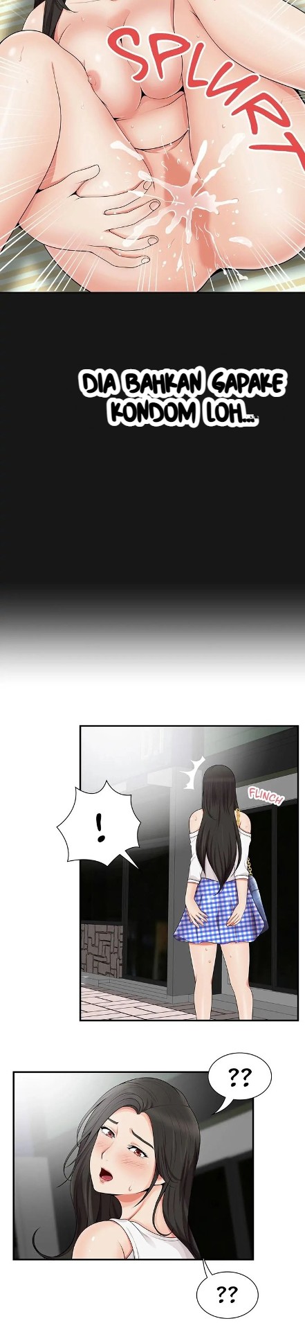 Gluestick Girl - Chapter 16 15