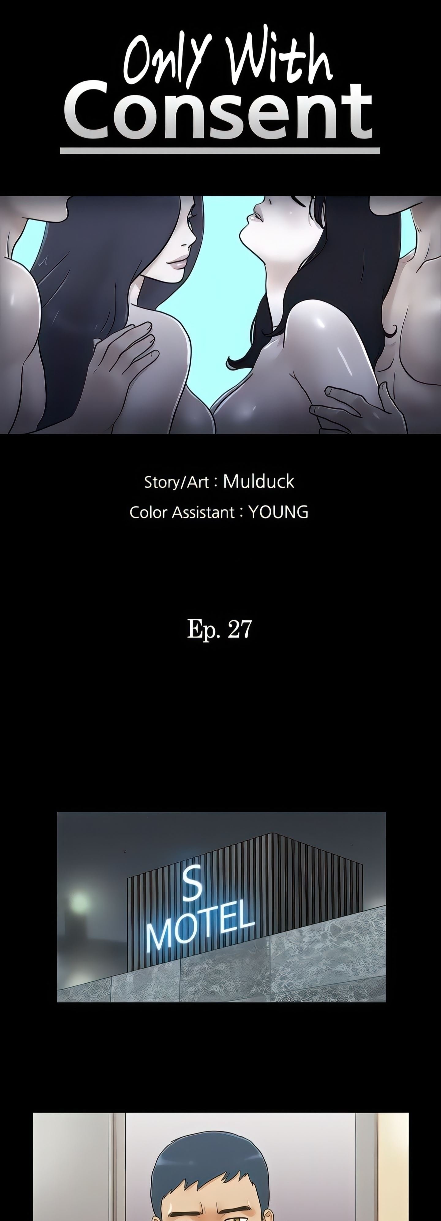 Only With Consent Uncensored - Chapter 27 4