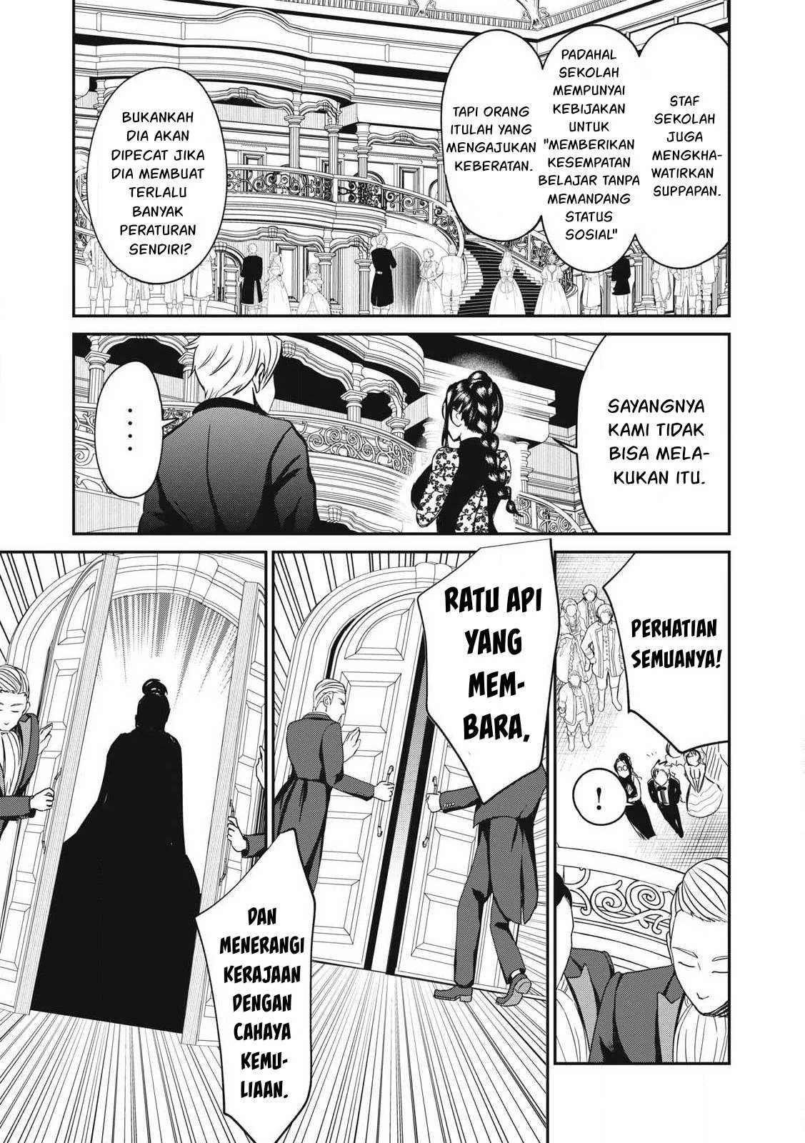 Isekai koushoku Musou Roku - Chapter 27 24