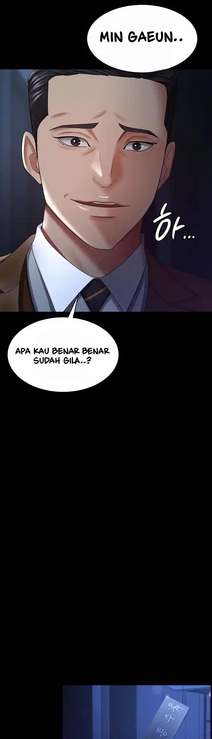 Your Wife Was Amazing - Chapter 29 10